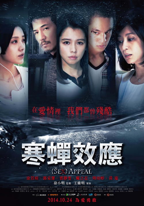 艾尔马学院文凭毕业证样本照片
