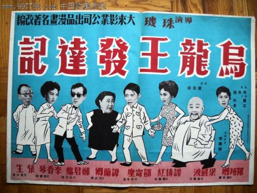 爱达荷爱柏森学院学历认证购买